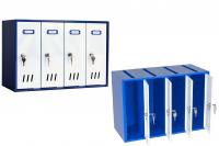 Почтовый ящик ЯПС-1