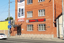 350004, РФ, Краснодарский край, г.Краснодар ул.Тургенева, 42/2 (пересечение с ул.Северной) 350004, РФ, Краснодарский край, г.Краснодар ул.Тургенева, 42/2 (пересечение с ул.Северной)