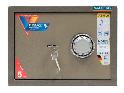 Cейф Valberg ASM - 25 CL
